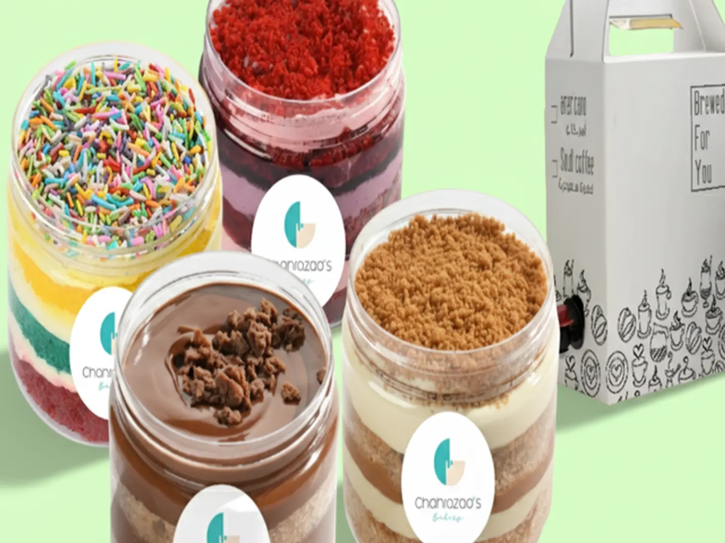 مجموعة الكيك جار + قهوة سعودية