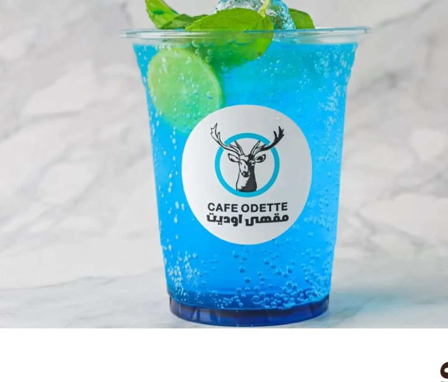 Mojito Mix