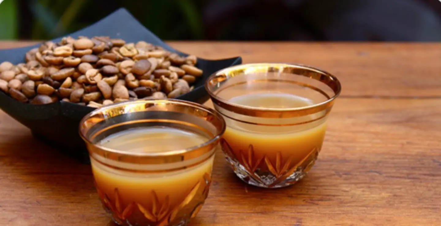 Saudi Coffee Cup