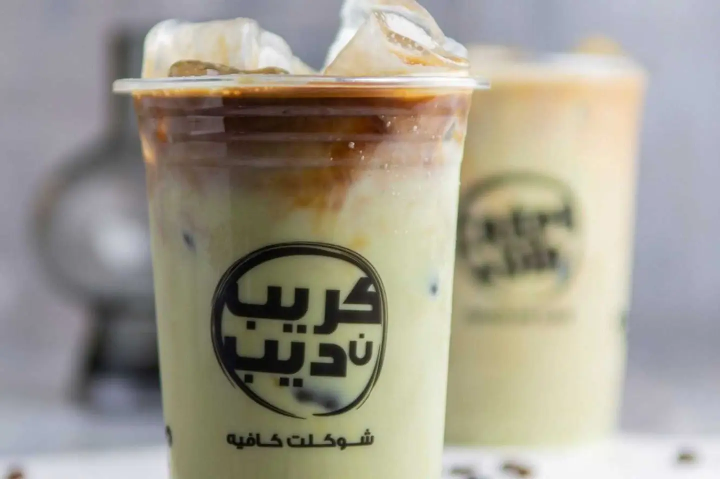 Iced Pistachio Latte