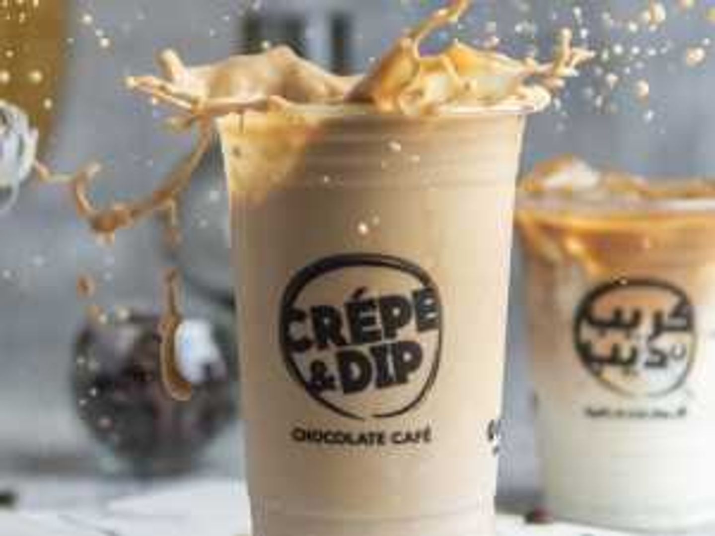 Ice White Mocha