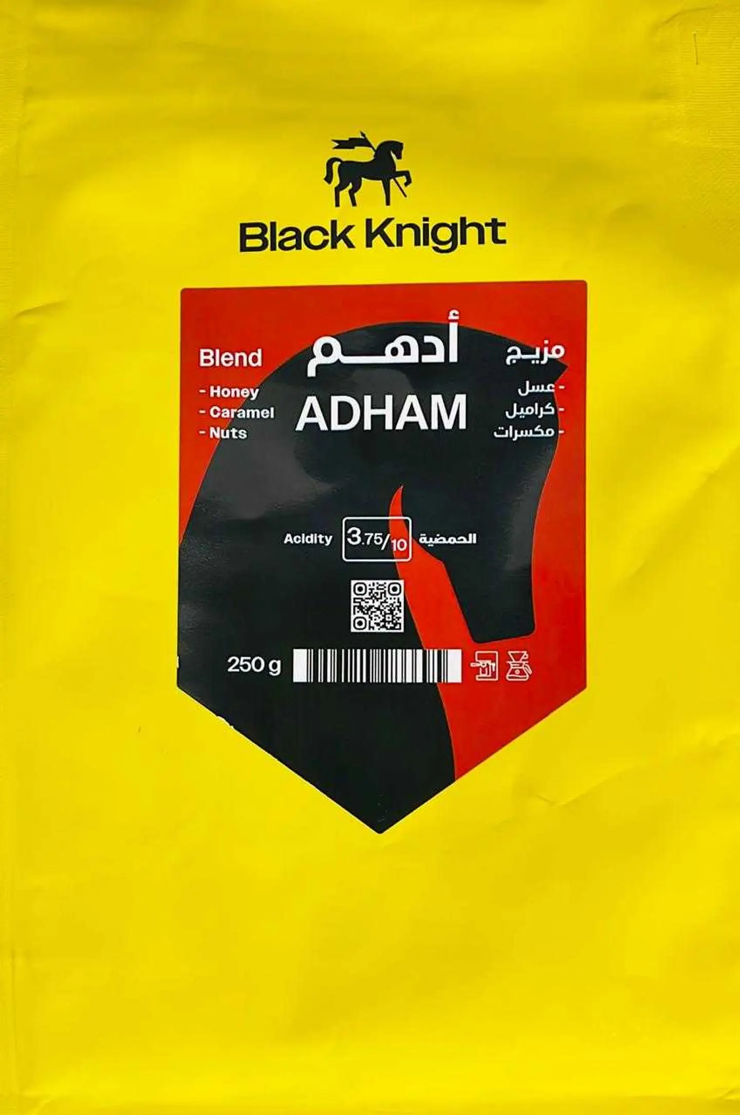 حبوب قهوه بلاك نايت- ادهم