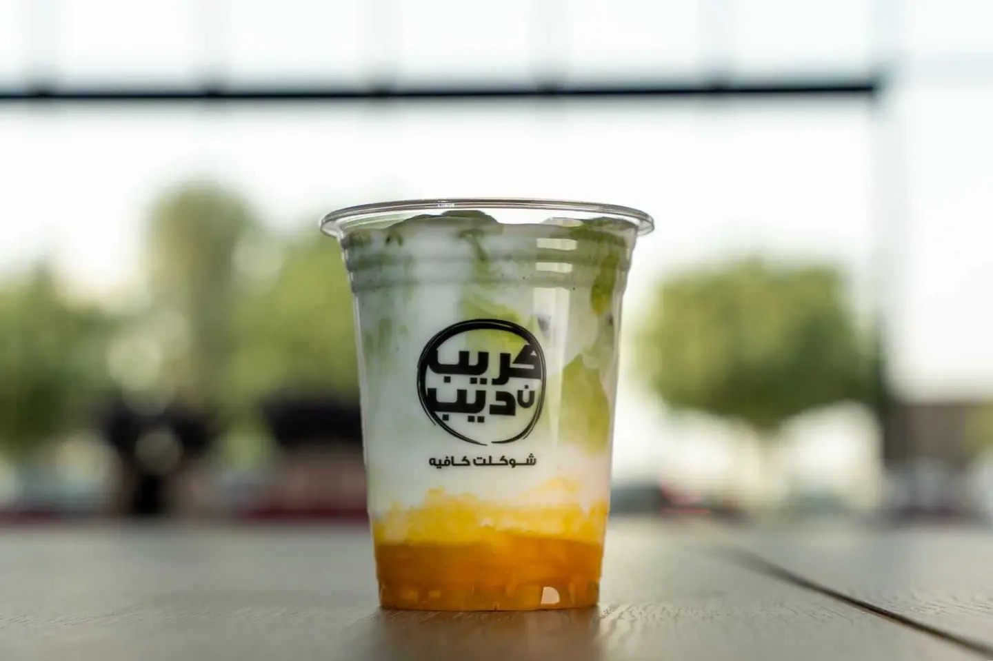 Mango Matcha