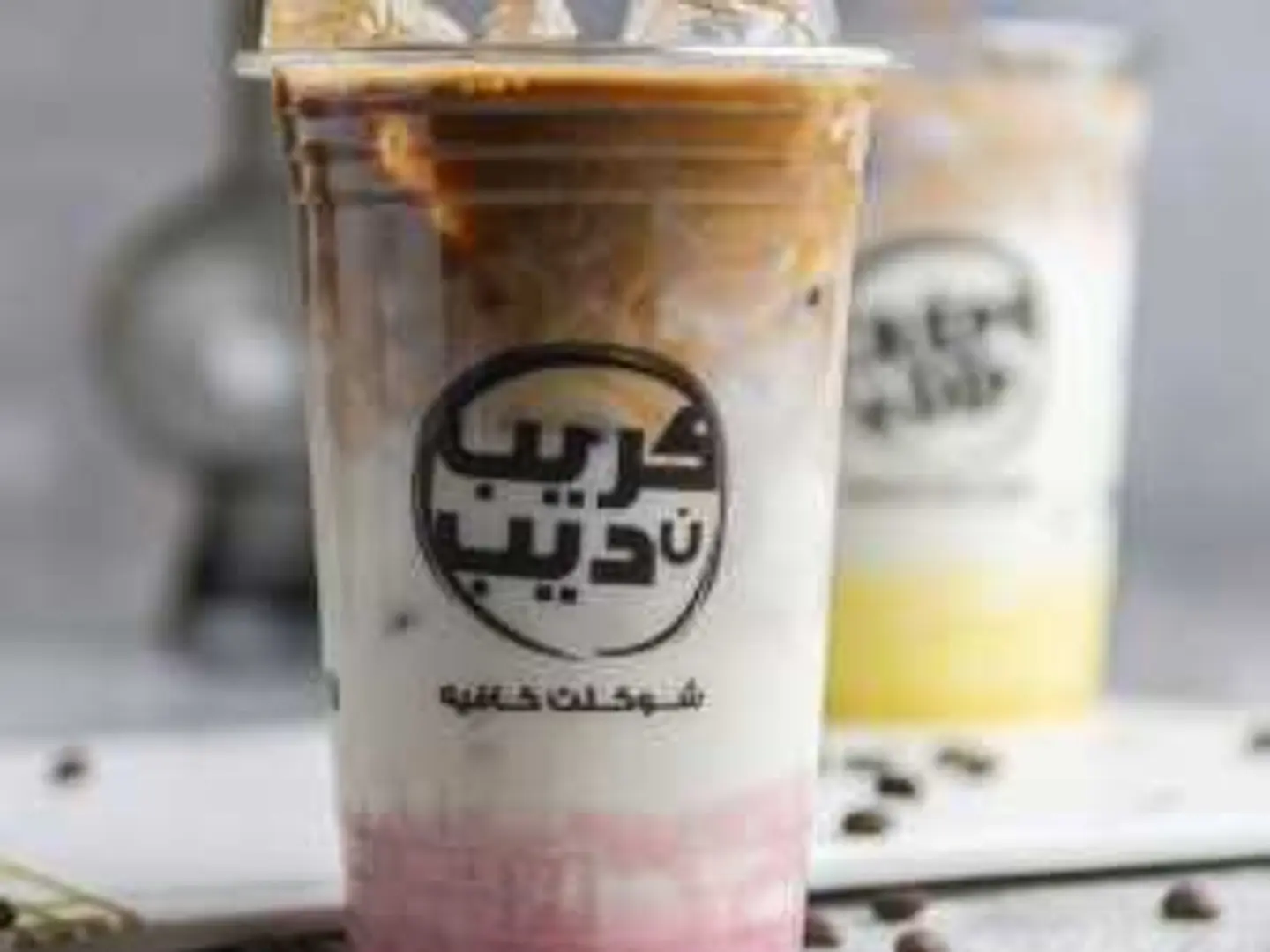 Iced Rose Latte