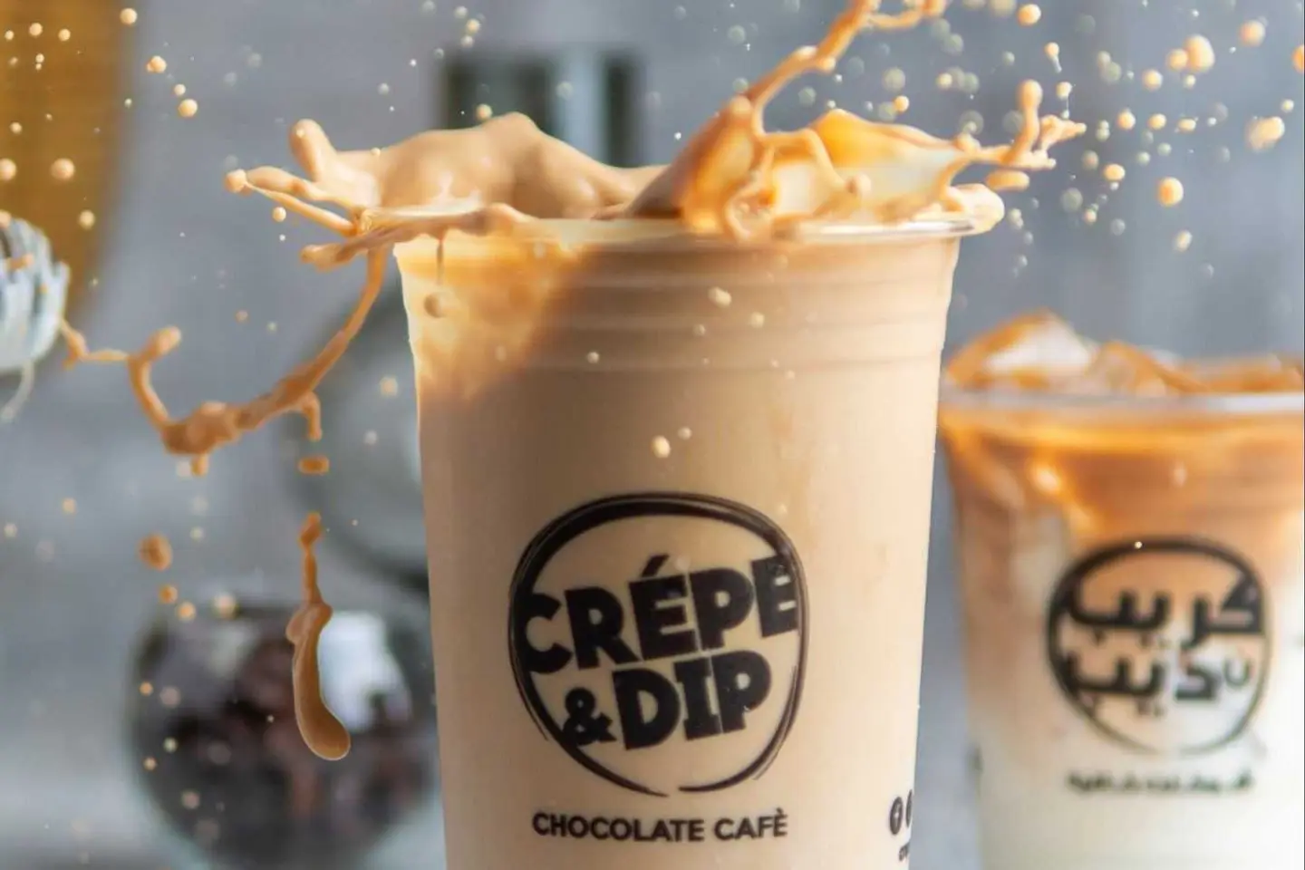 Iced Spanish Latte