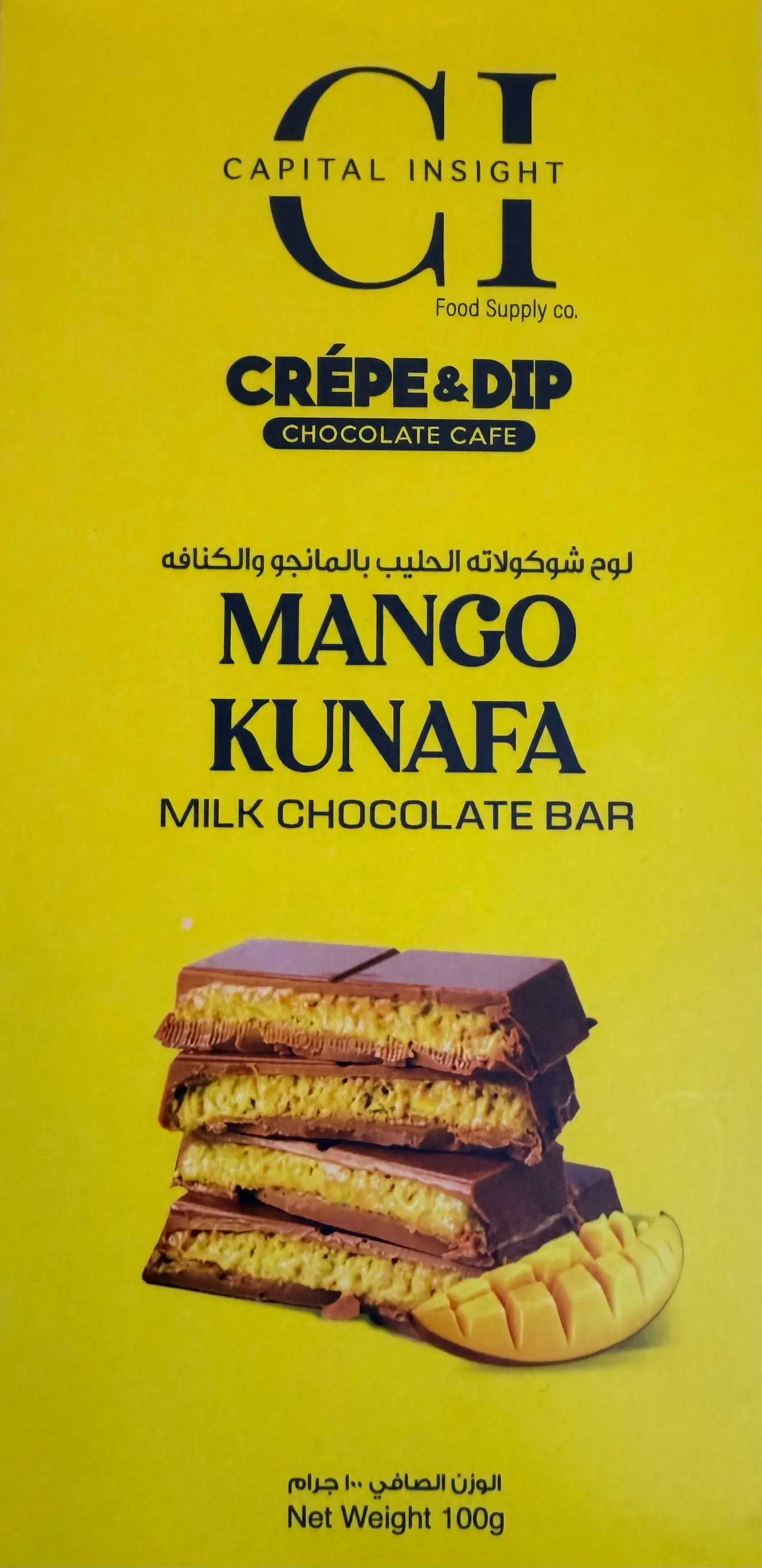 Mango Kunafa Chocolate Bar