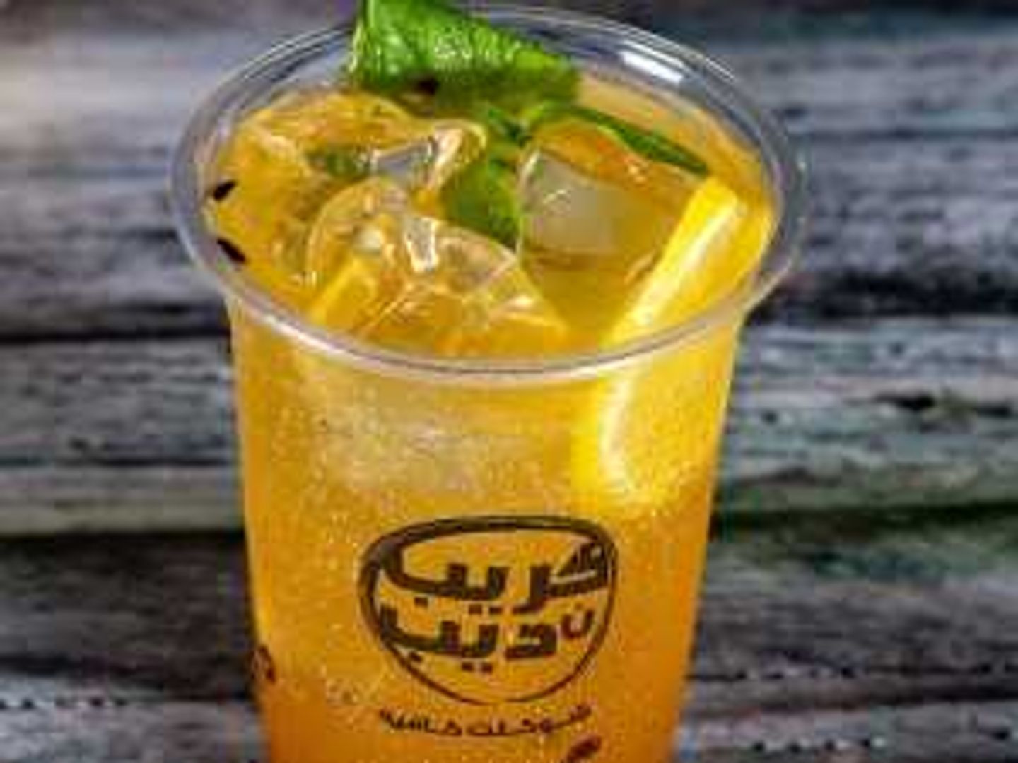 Passion Fruit Mojito