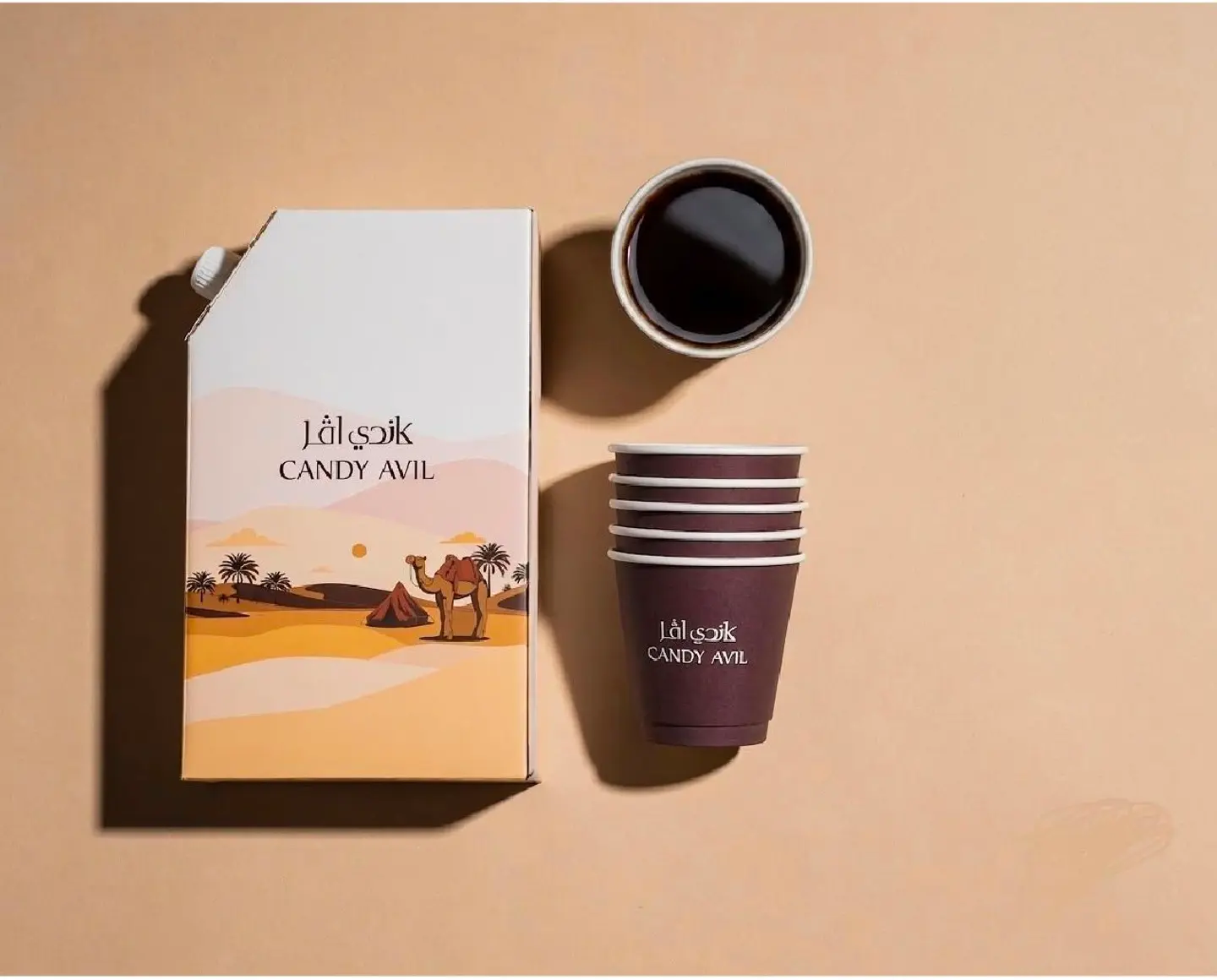 Today's Hot Coffee Box, 1.2 Liter