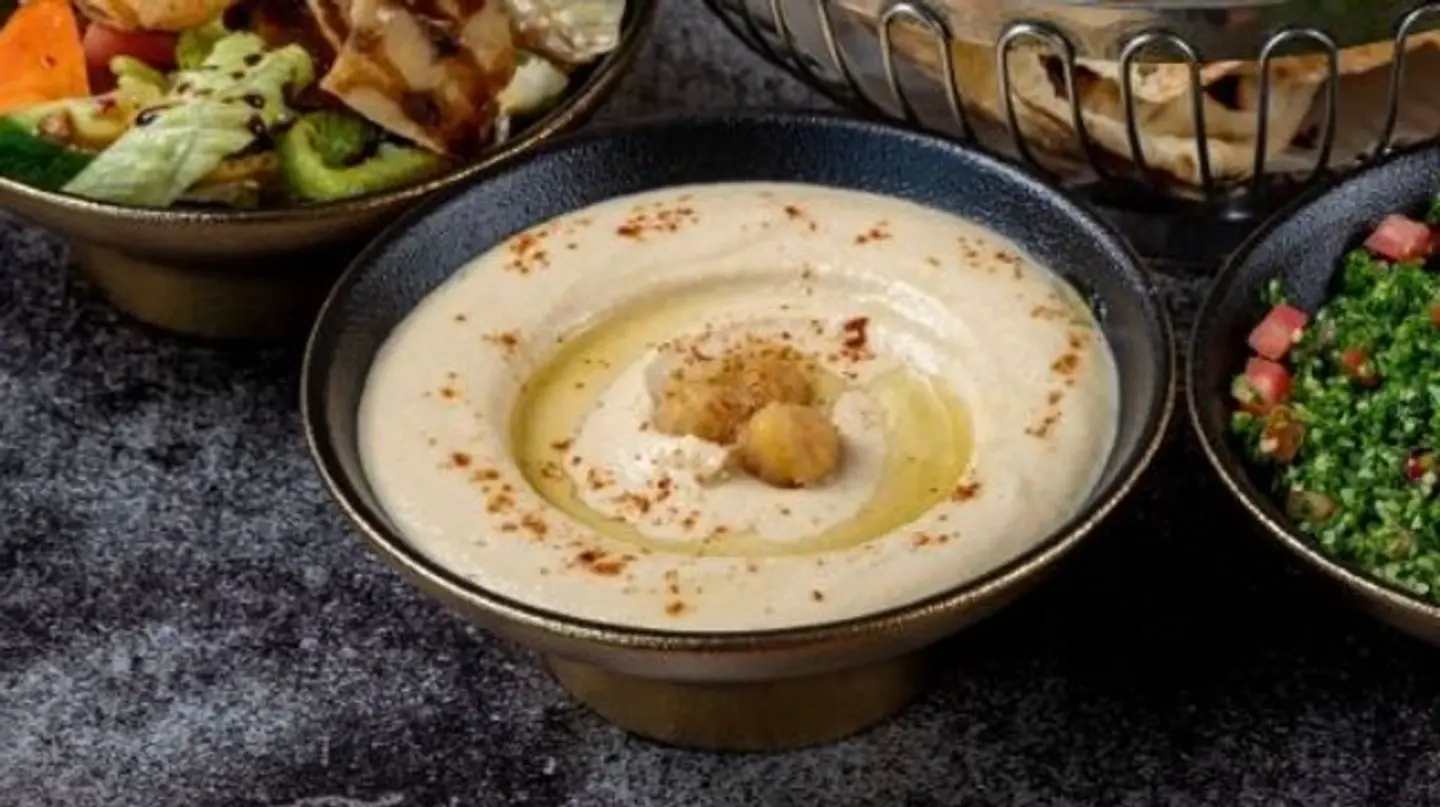 حمص