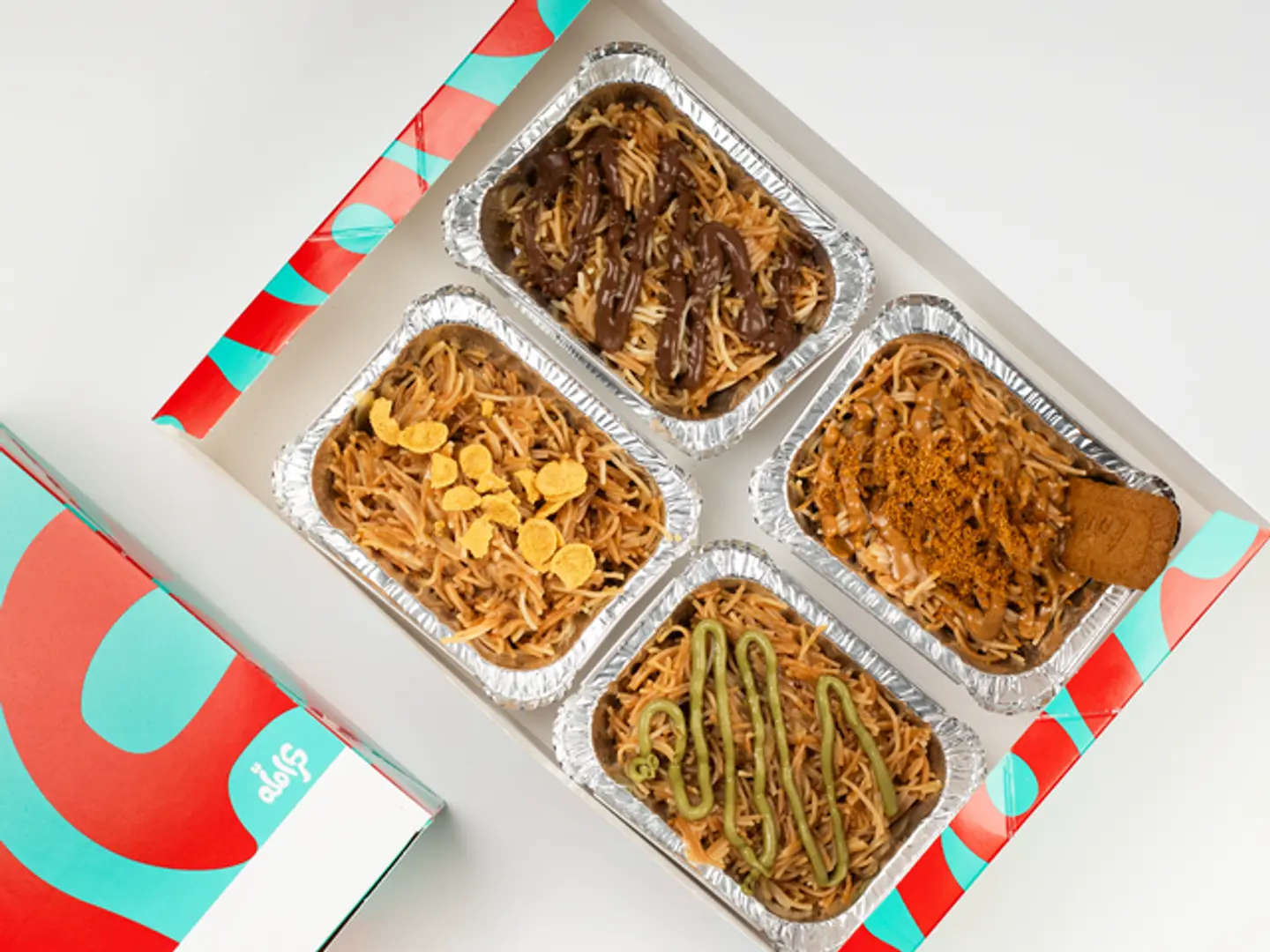 Shieria Box