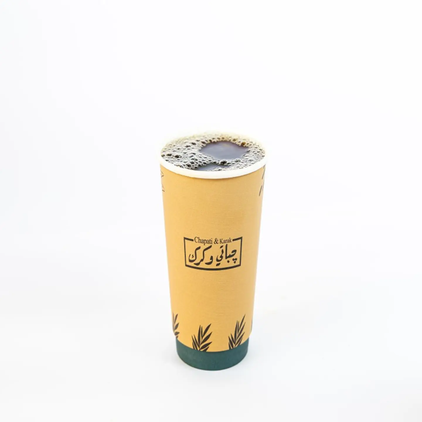 Talgeema Tea