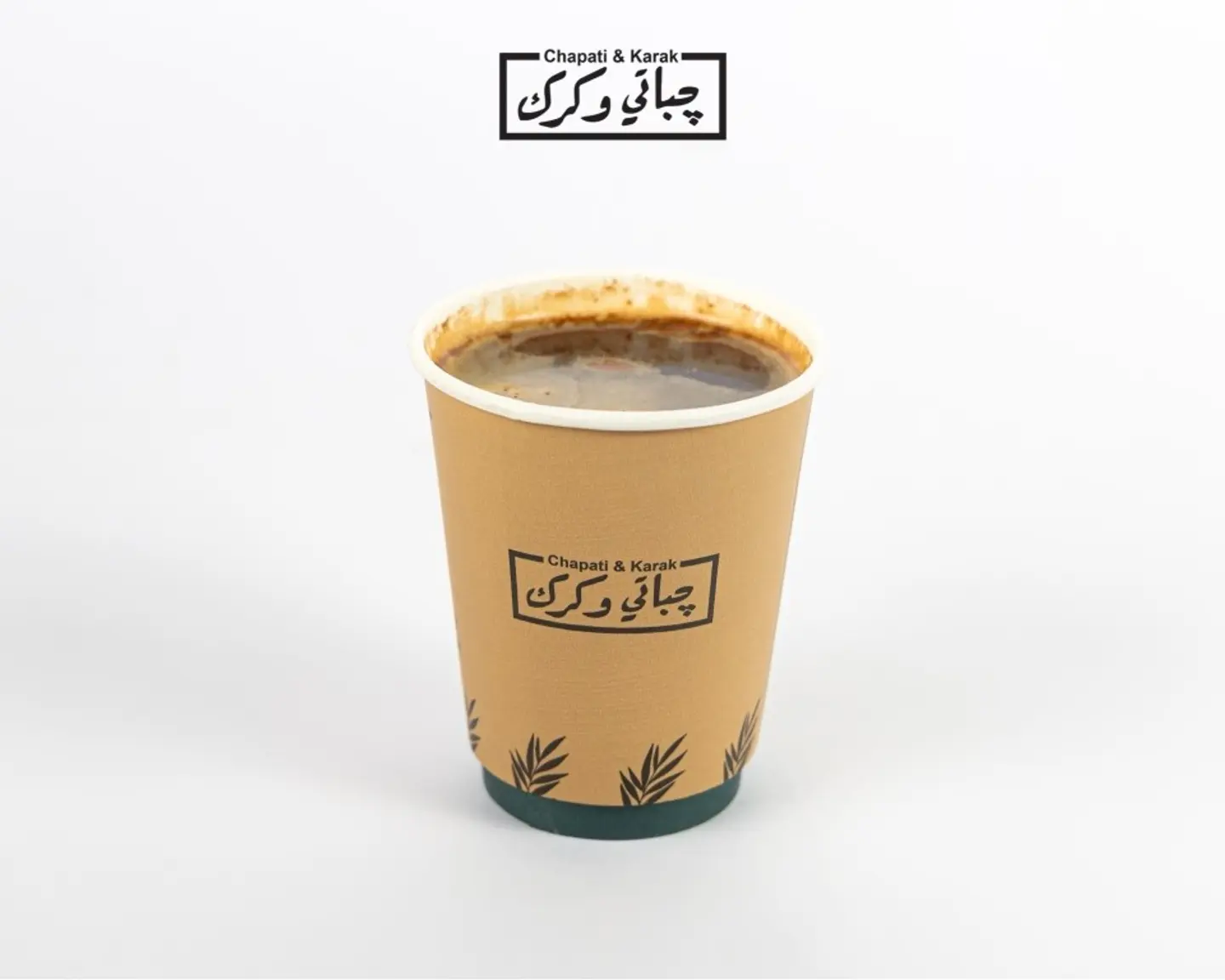 Black Americano
