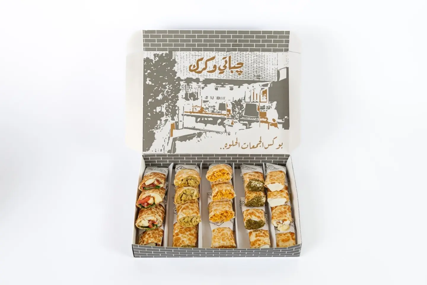 Large Chapati Box