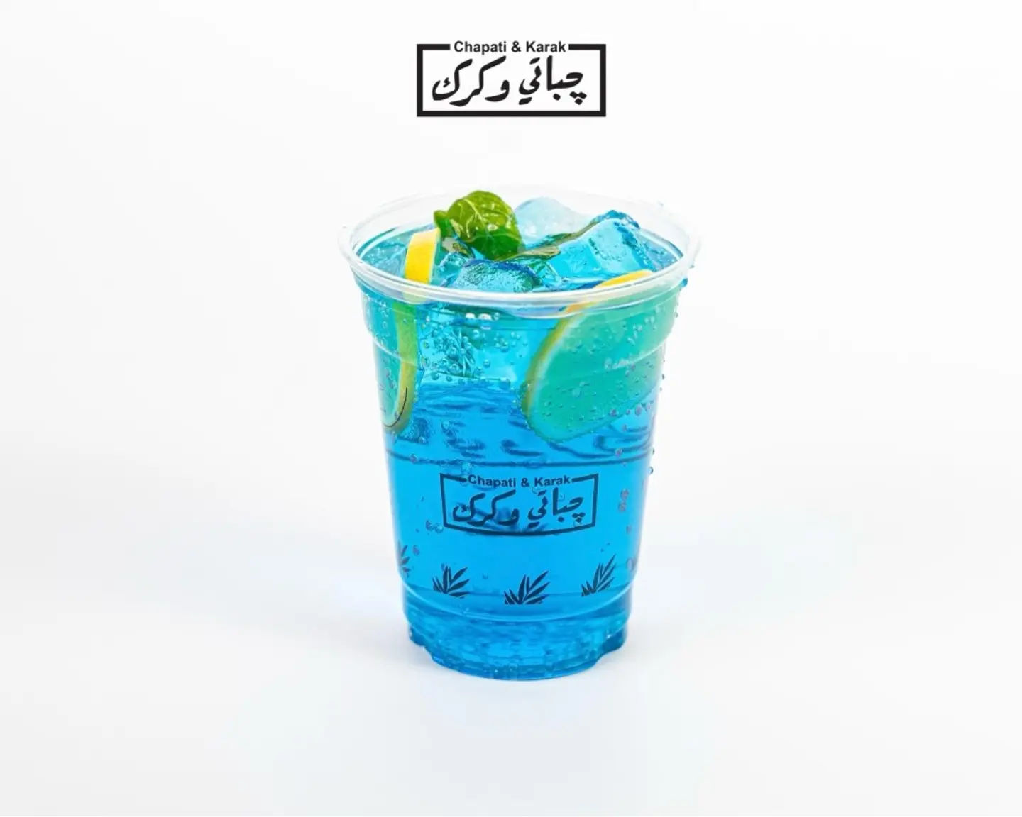 Blue Mojito