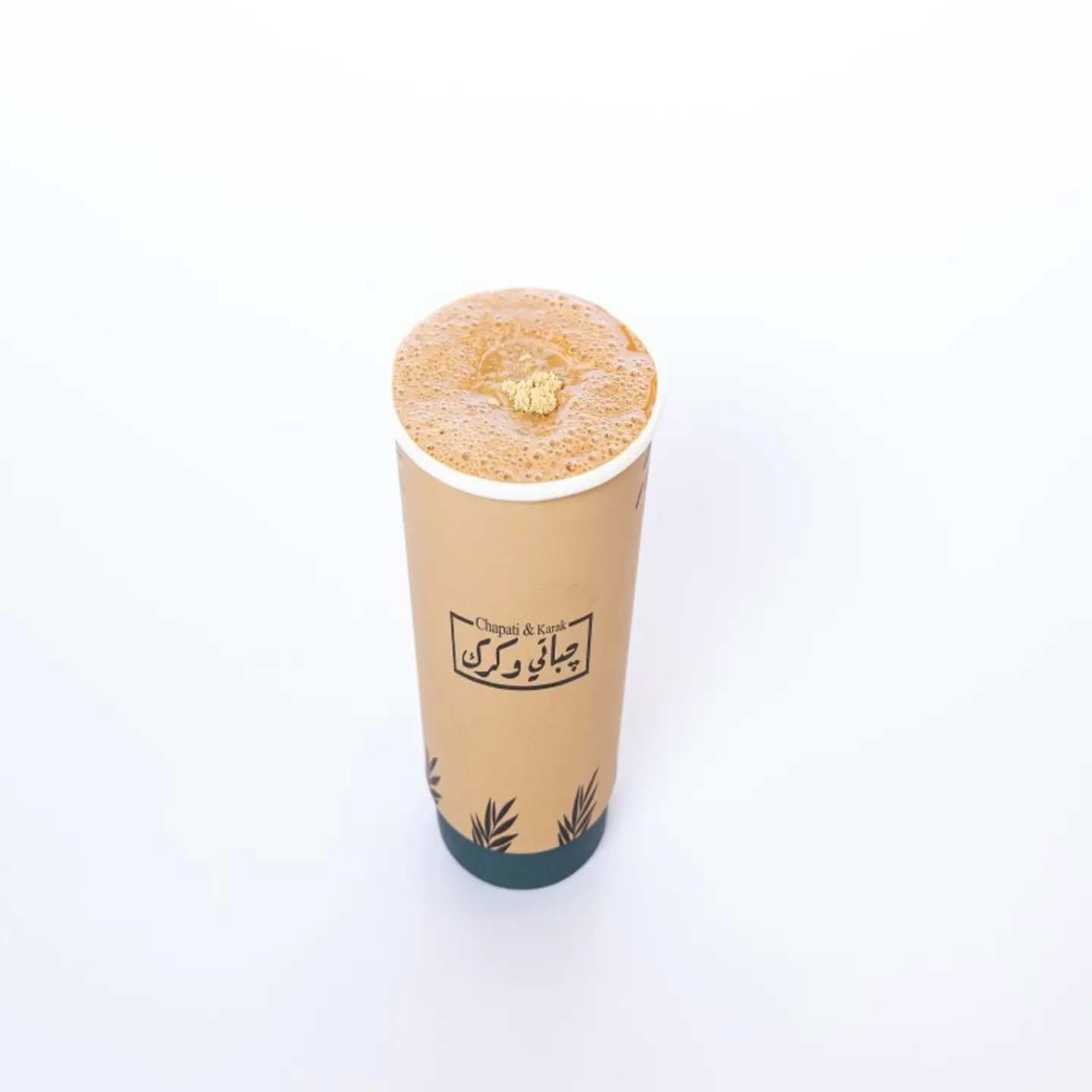 Cardamom Karak