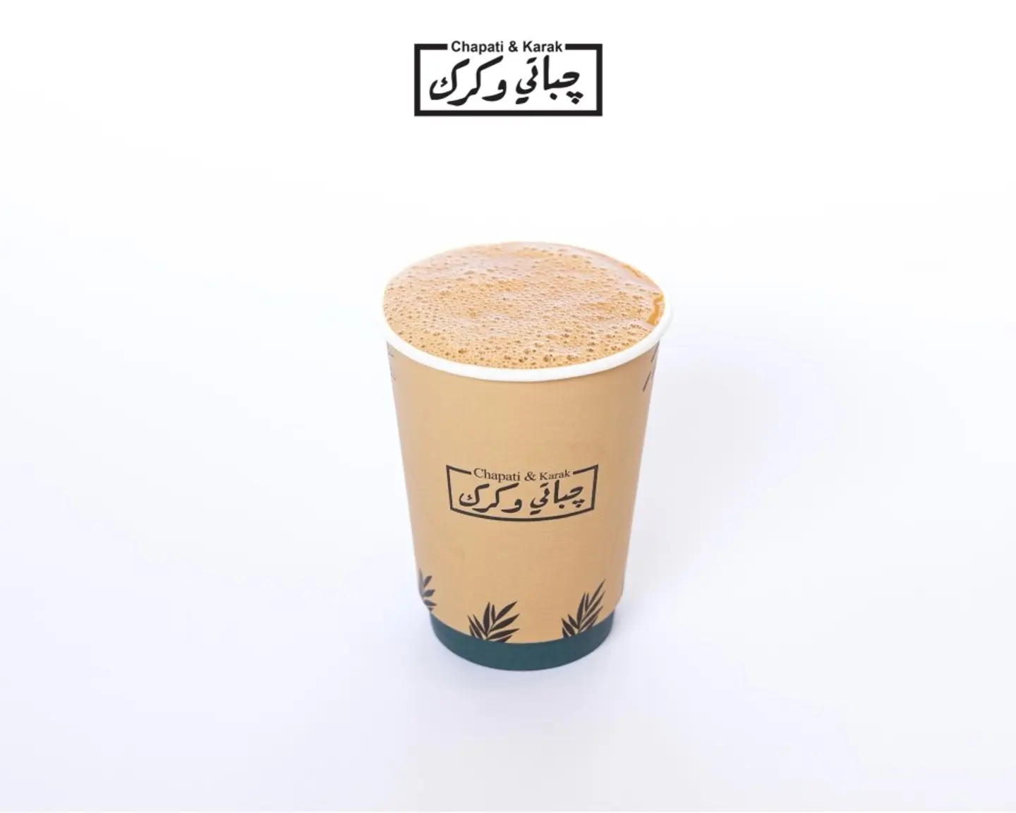 Classic Karak