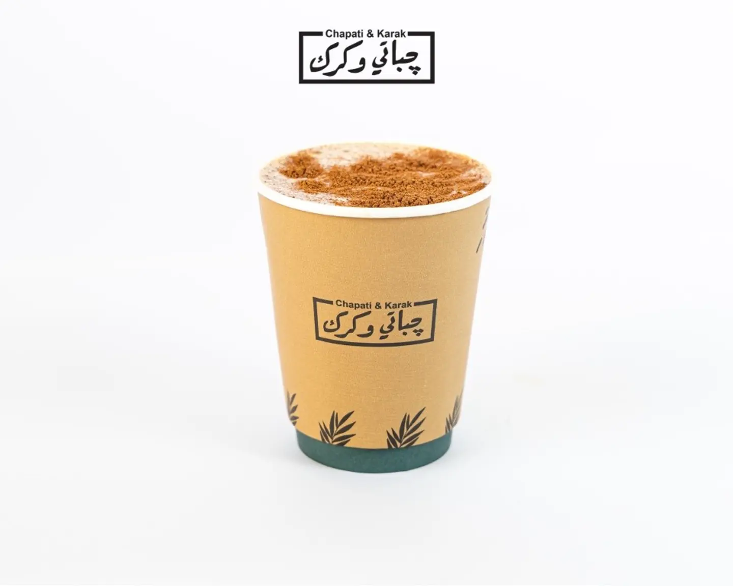 Cinnamon Karak