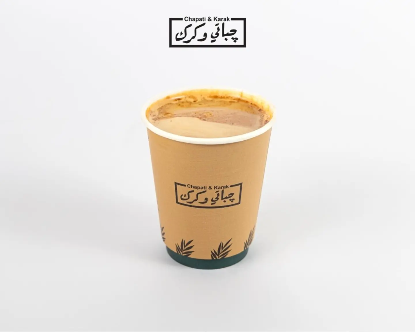 Espresso Karak