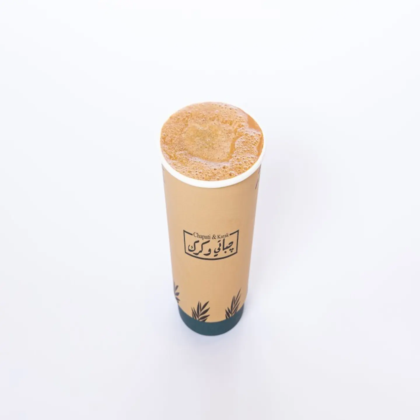 Ginger Karak