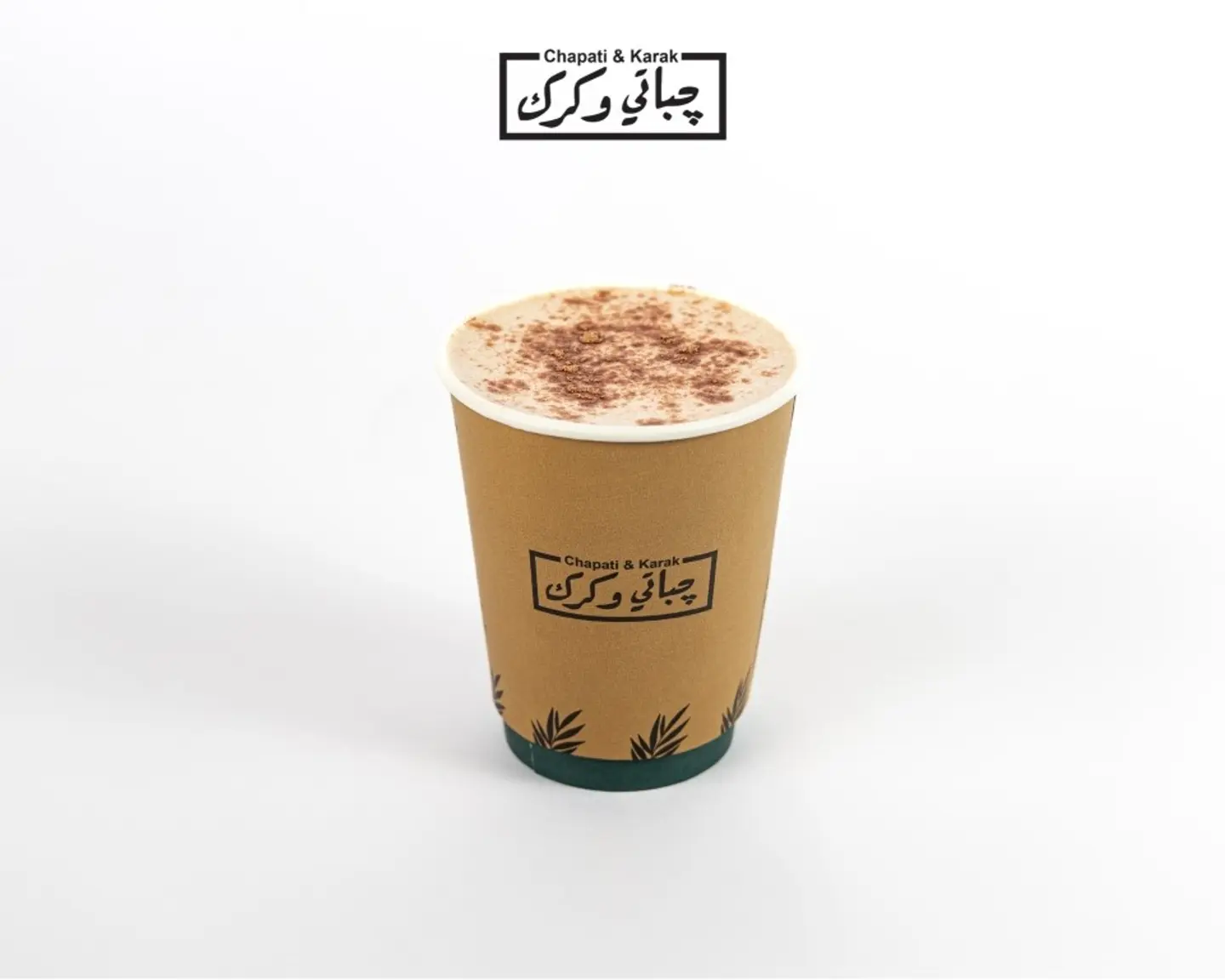 Hot Chocolate