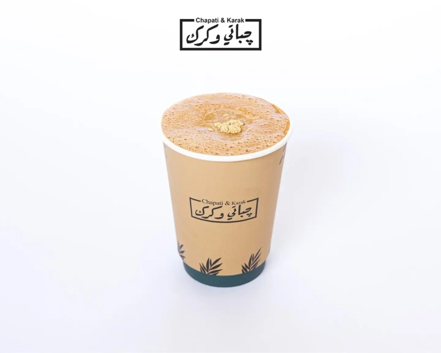 Ginger Karak