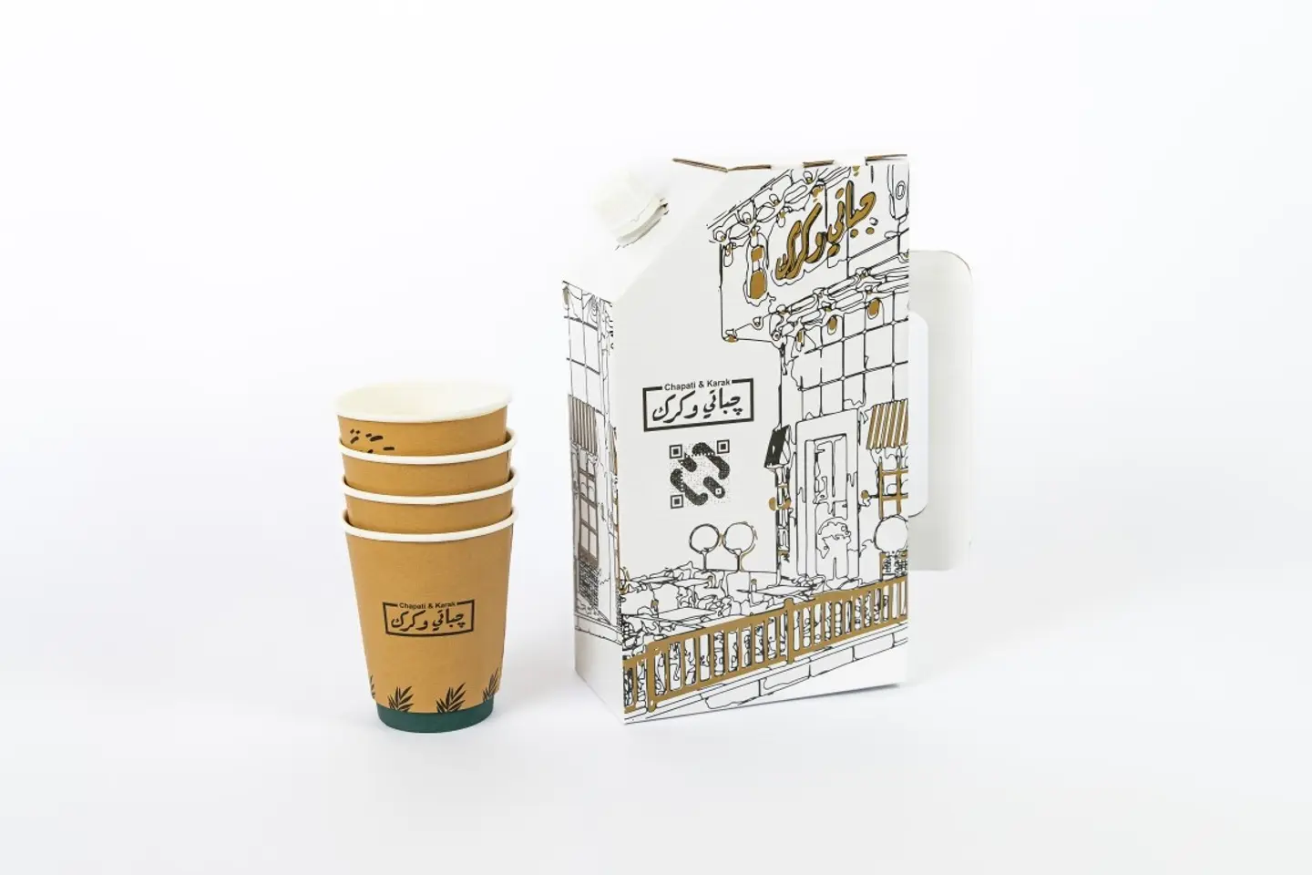 Talgeema Tea Box