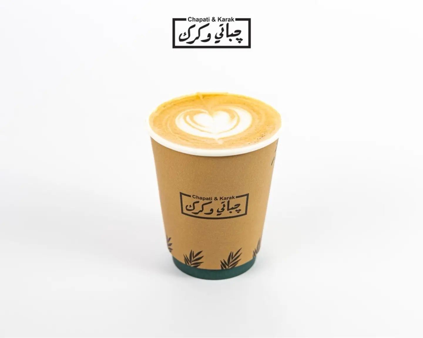 Spanish Latte