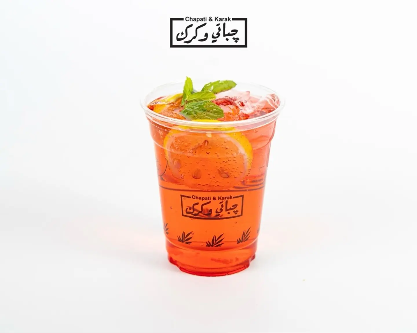 Red Mojito