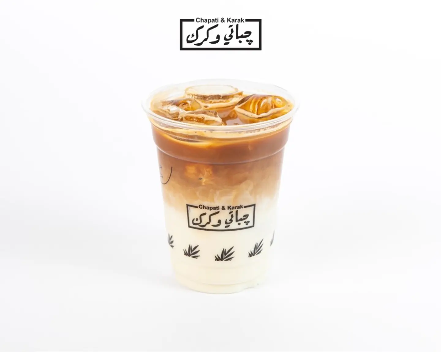 Spanish Latte