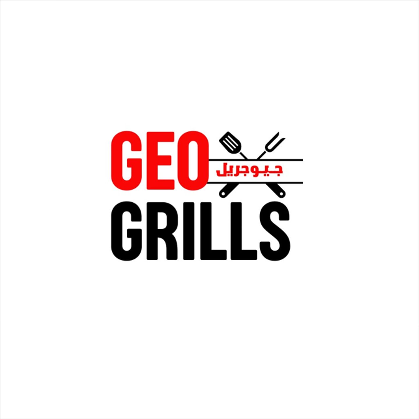 Geo Grill Sauce