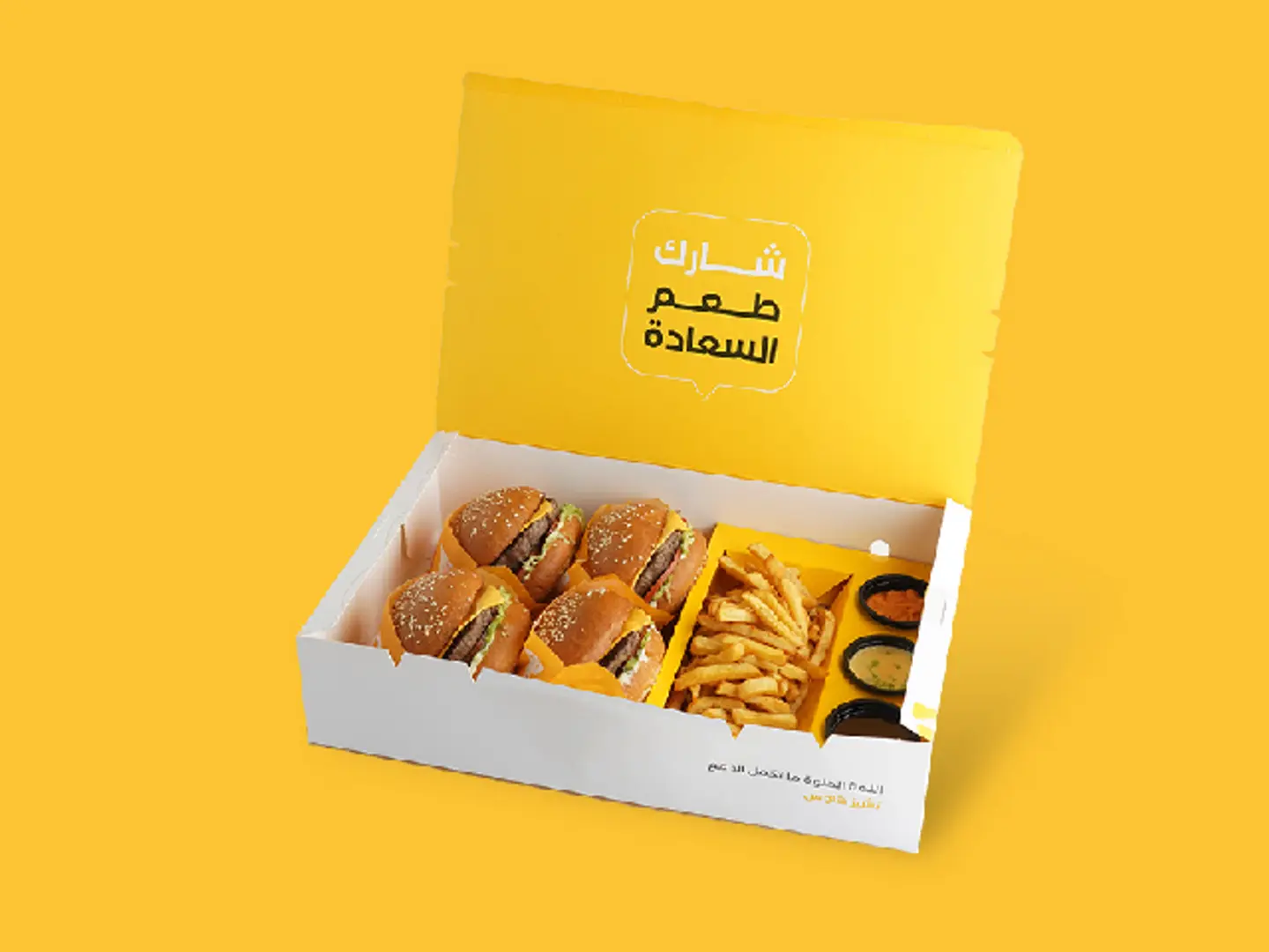 Box Burger Beef