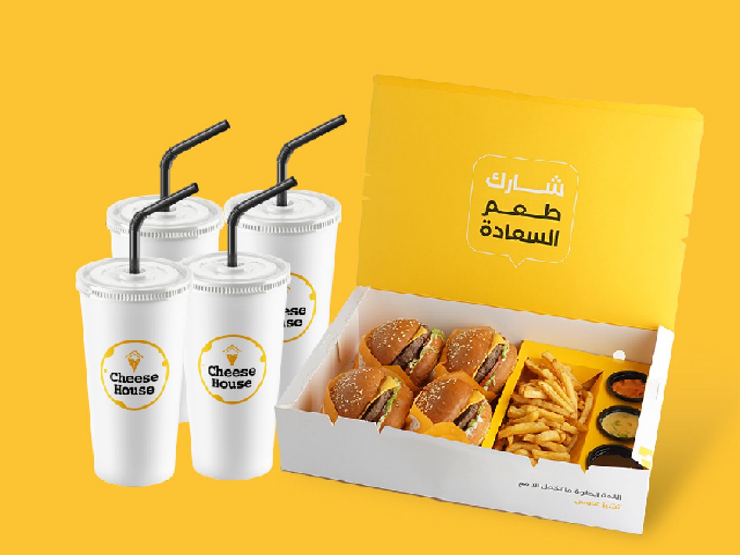 بوكس الجمعات