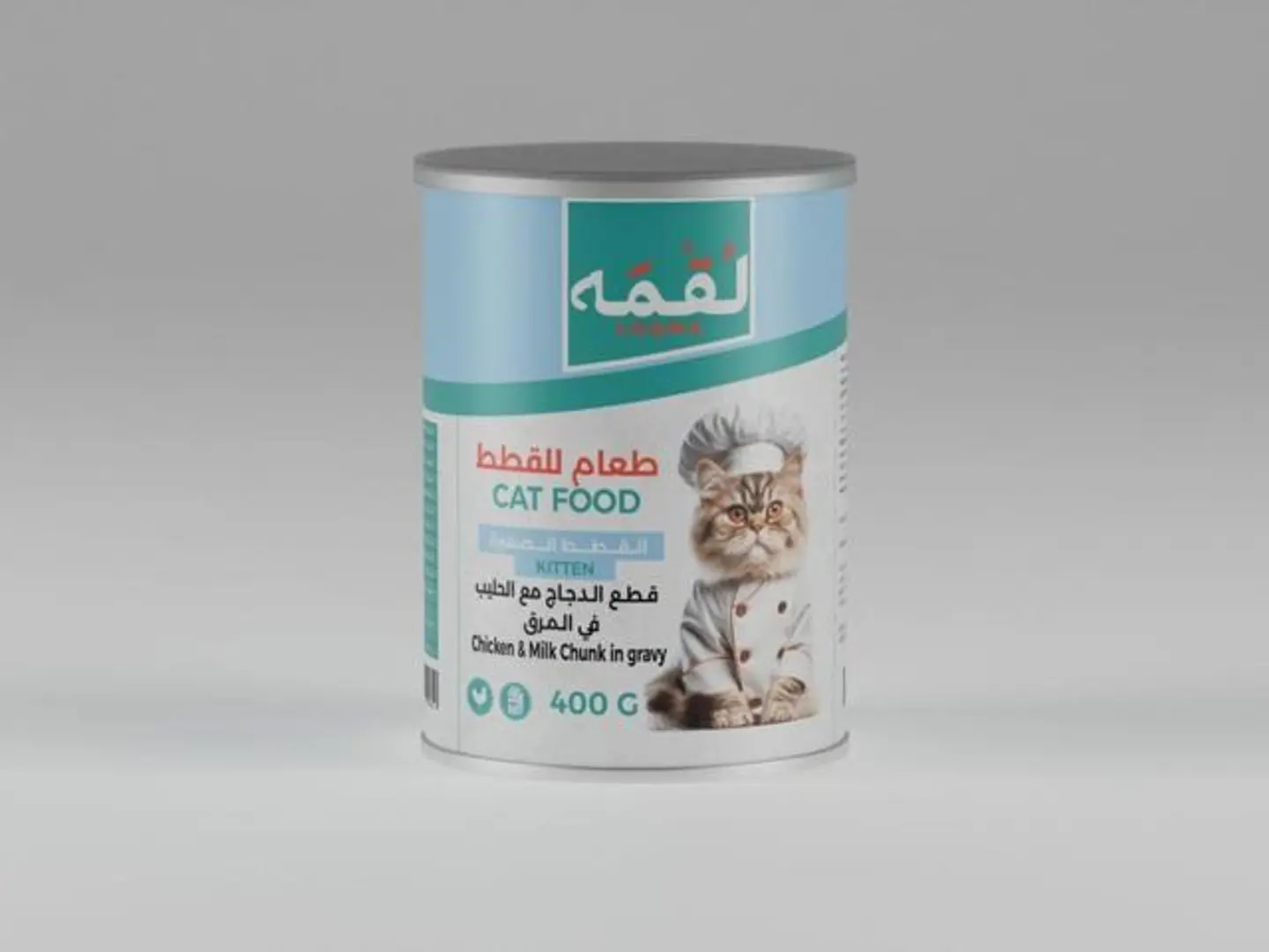 Loqma Wet Food With Chicken And Milk In Gravy For Kittens 400g