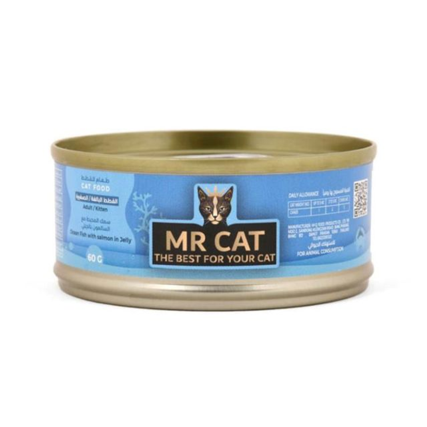 Mr. Cat Ocean Fish With Salmon In Jelly Canned Cat Food 60 G