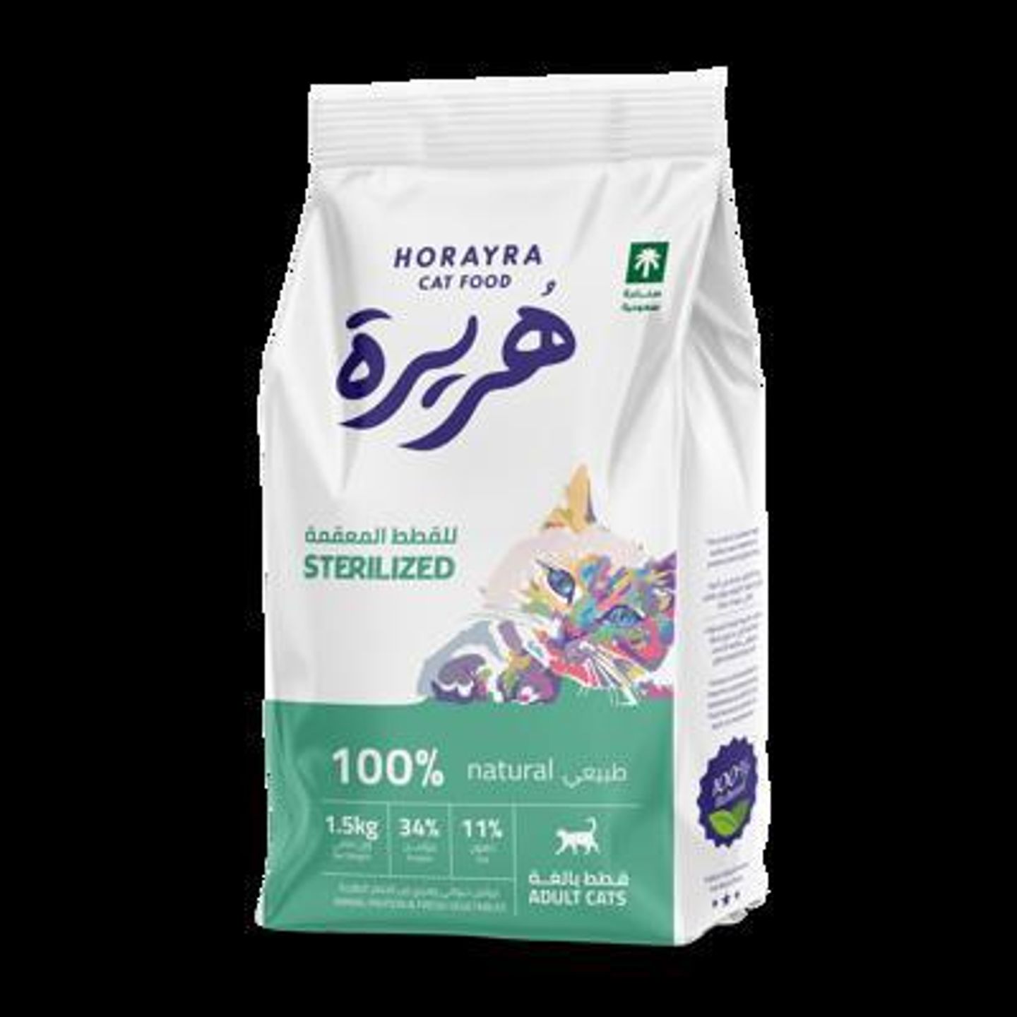 Horayra Dry Food For Adult Sterilized Cats   4 Kg