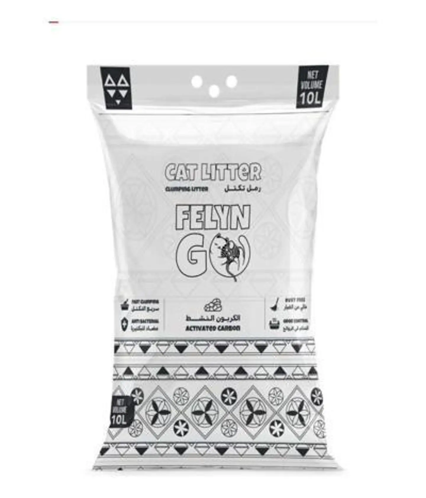 Feline Go Classic Carbon Cat Litter 10 L