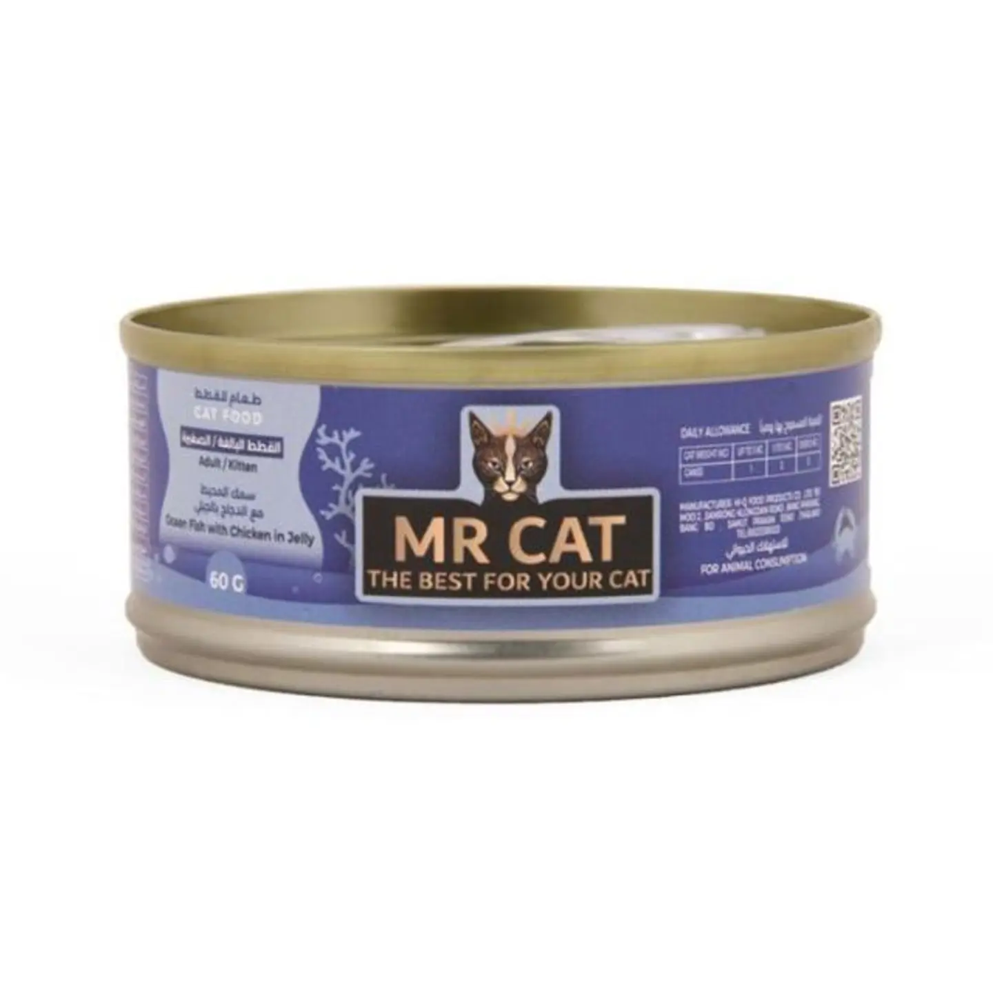 Mr Cat Wet Food For Cats Ocean Fish And Chicken In Jelly 60 Grams