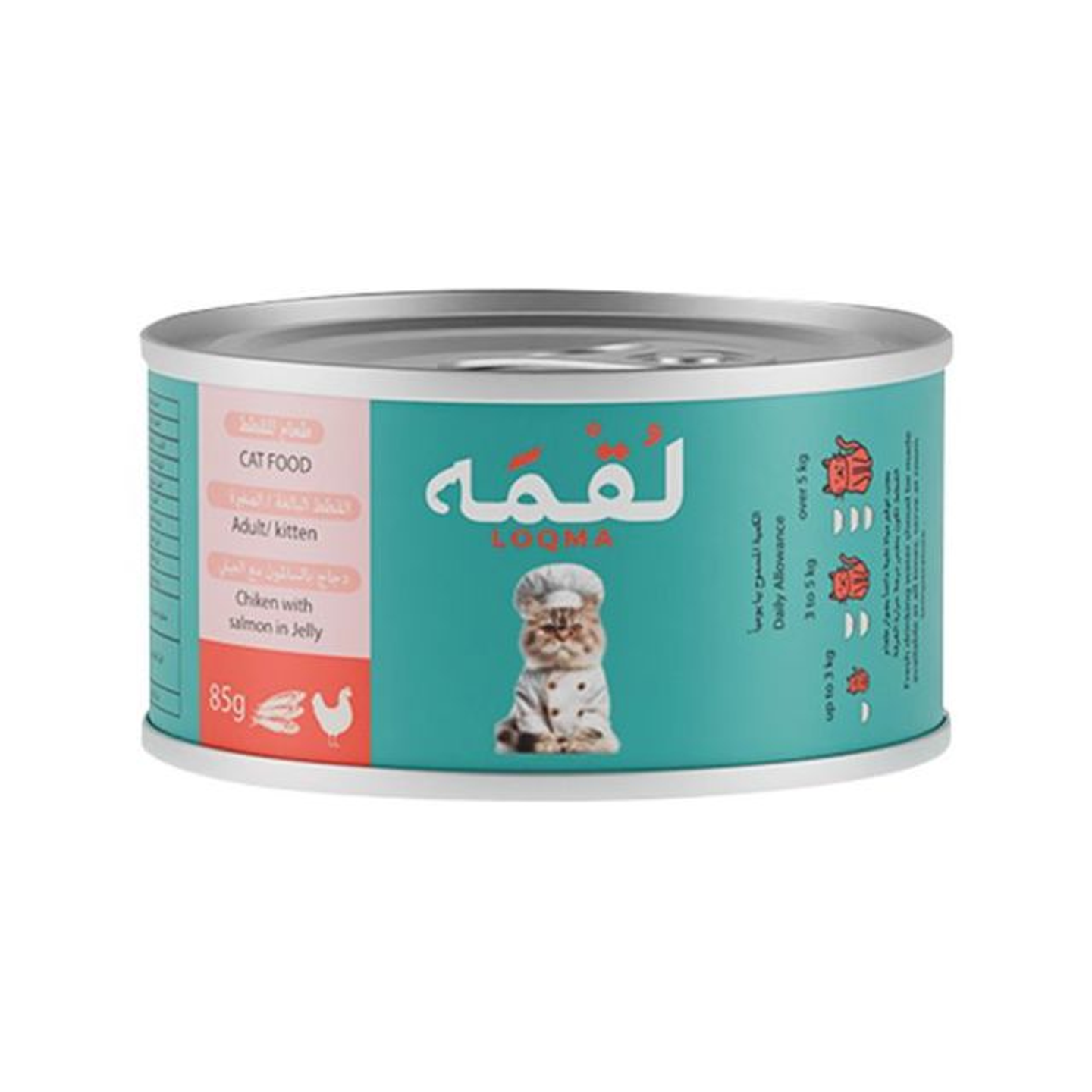 Loqma Wet Food With Chicken And Salmon In Jelly 85g