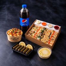 عرض العيد الوطني