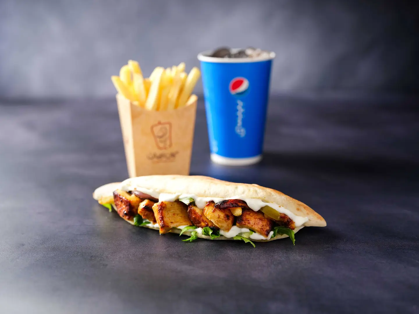Kanz Shish Tawook Meal