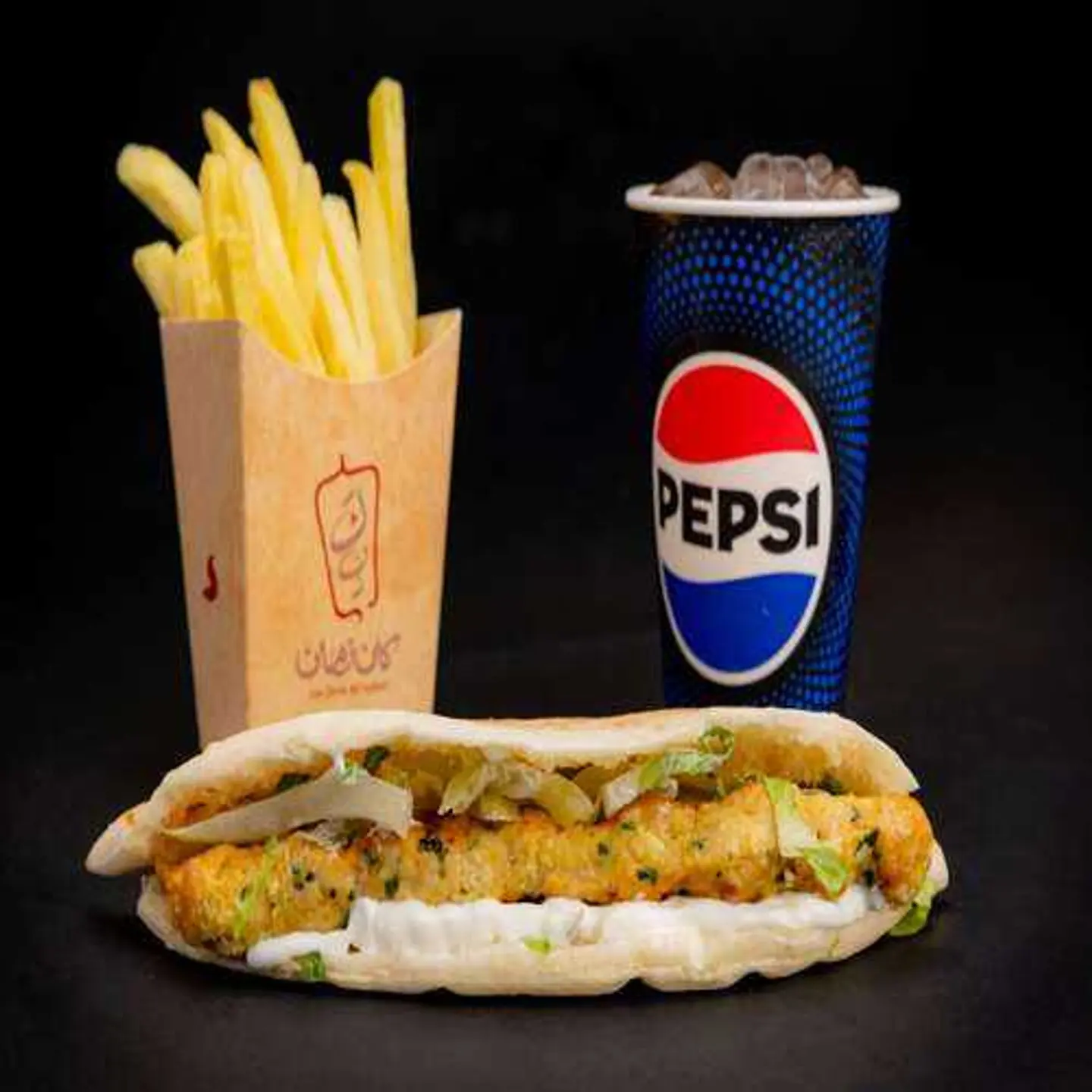 Kanz Chicken Kebab Meal
