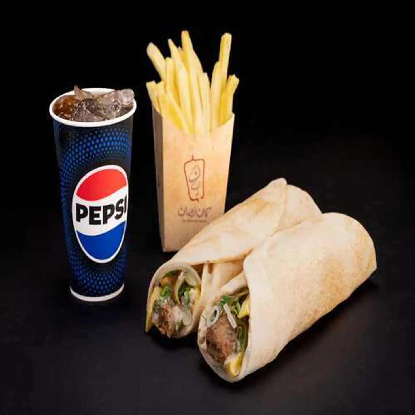 Beef Kebab Meal