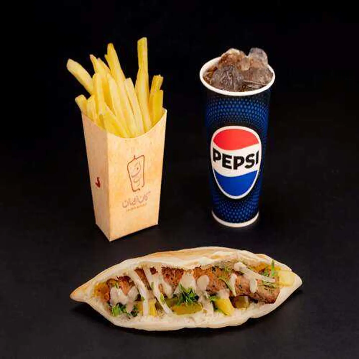 Kanz Beef Kebab Meal