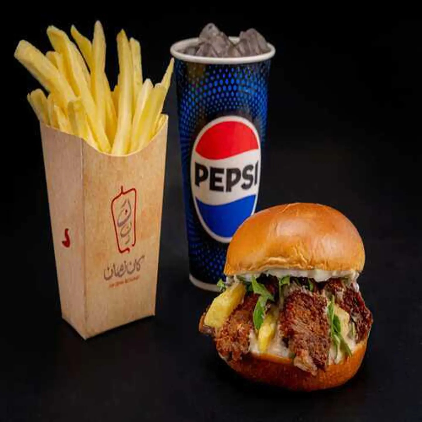 Beef Shawarma Burger Meal