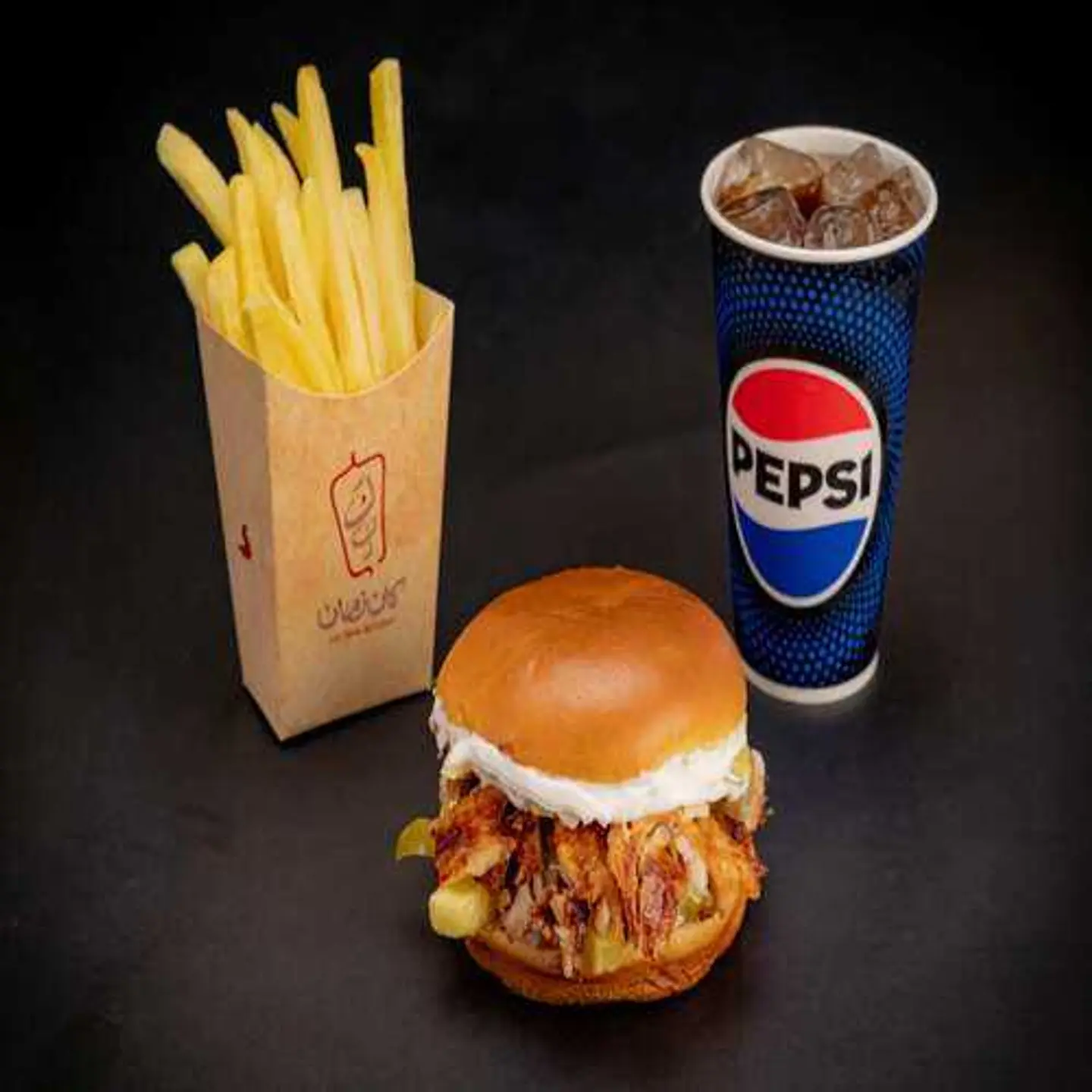 Chicken Shawarma Burger Meal
