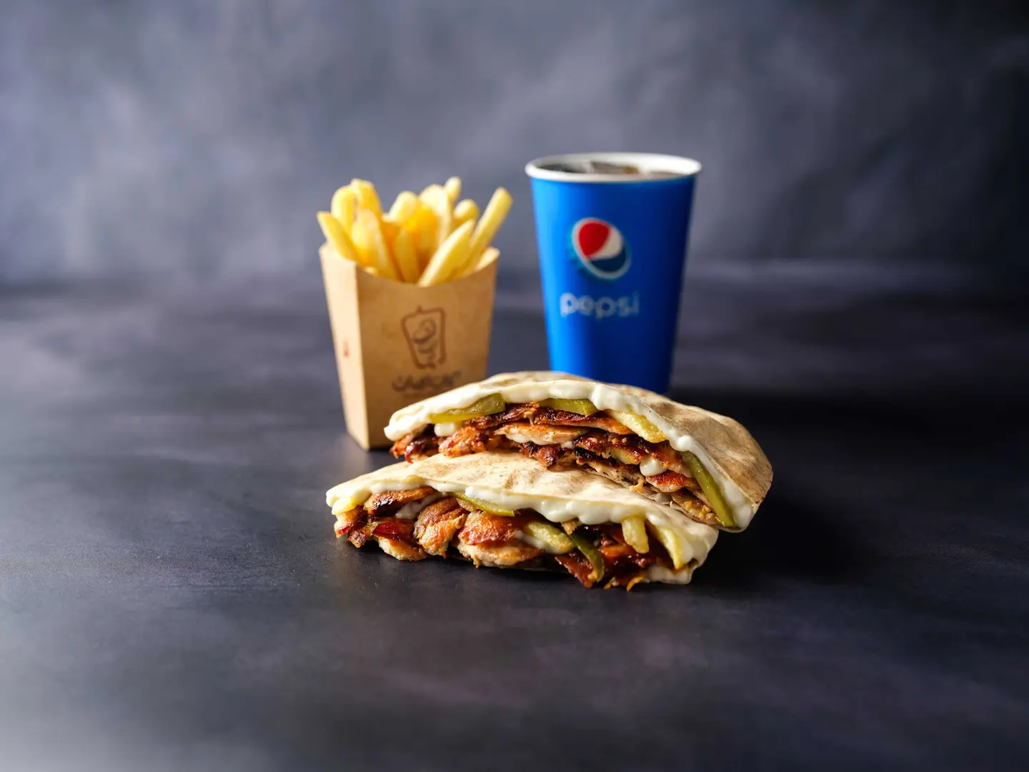 Kan Zaman Chicken Shawarma Meal