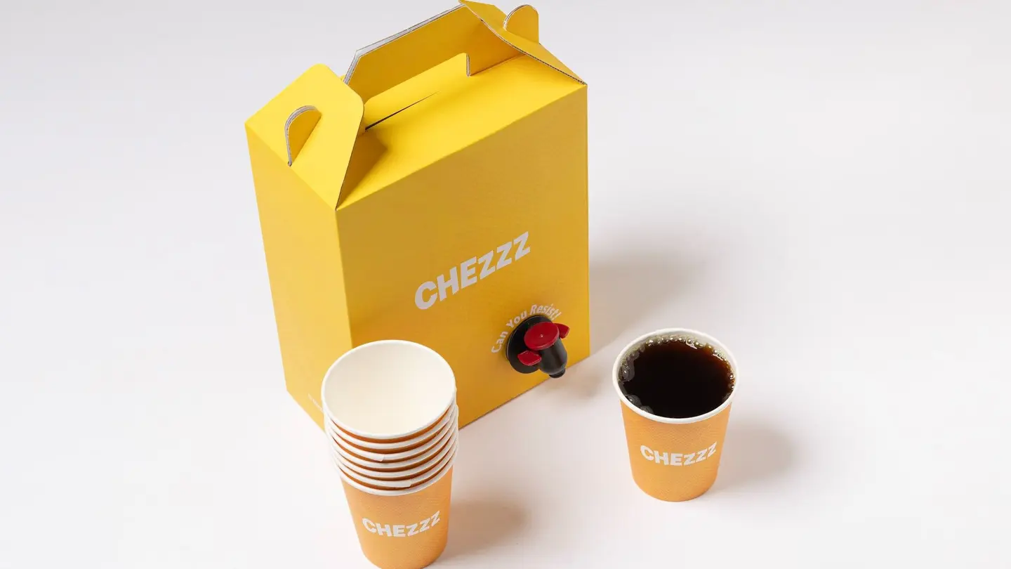 Black Coffee Box