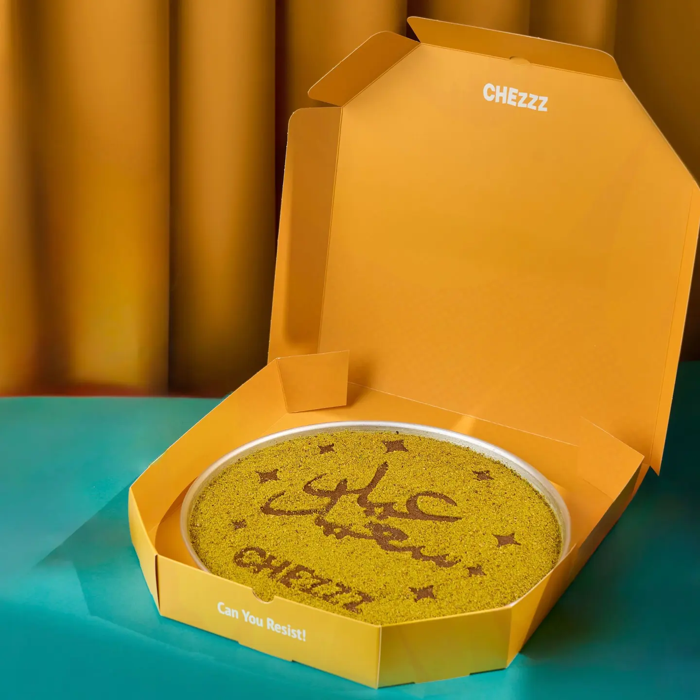 بـسـبـوسة تـشـيززز