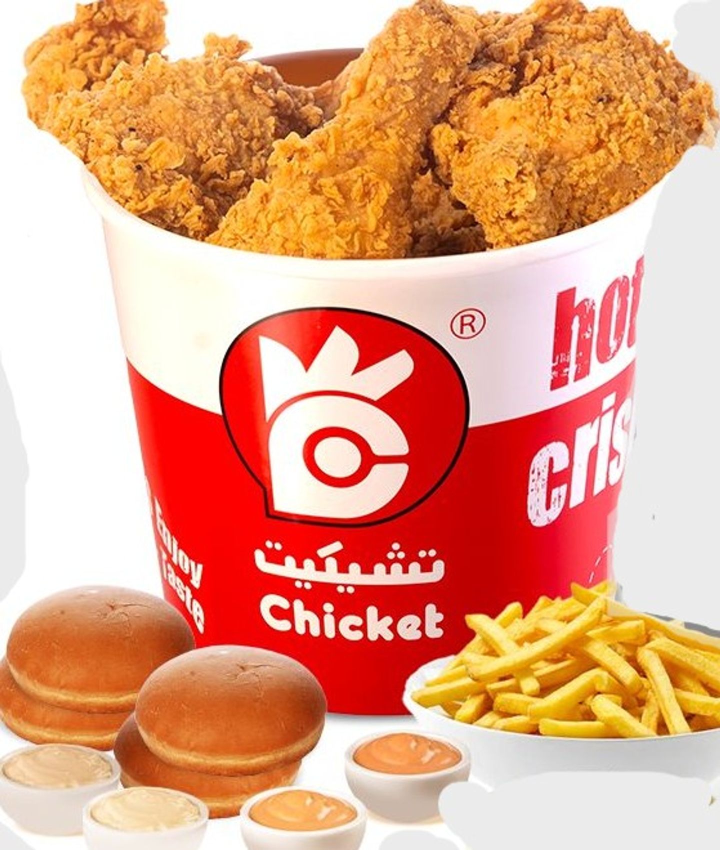 سوبر اكس 6قطع