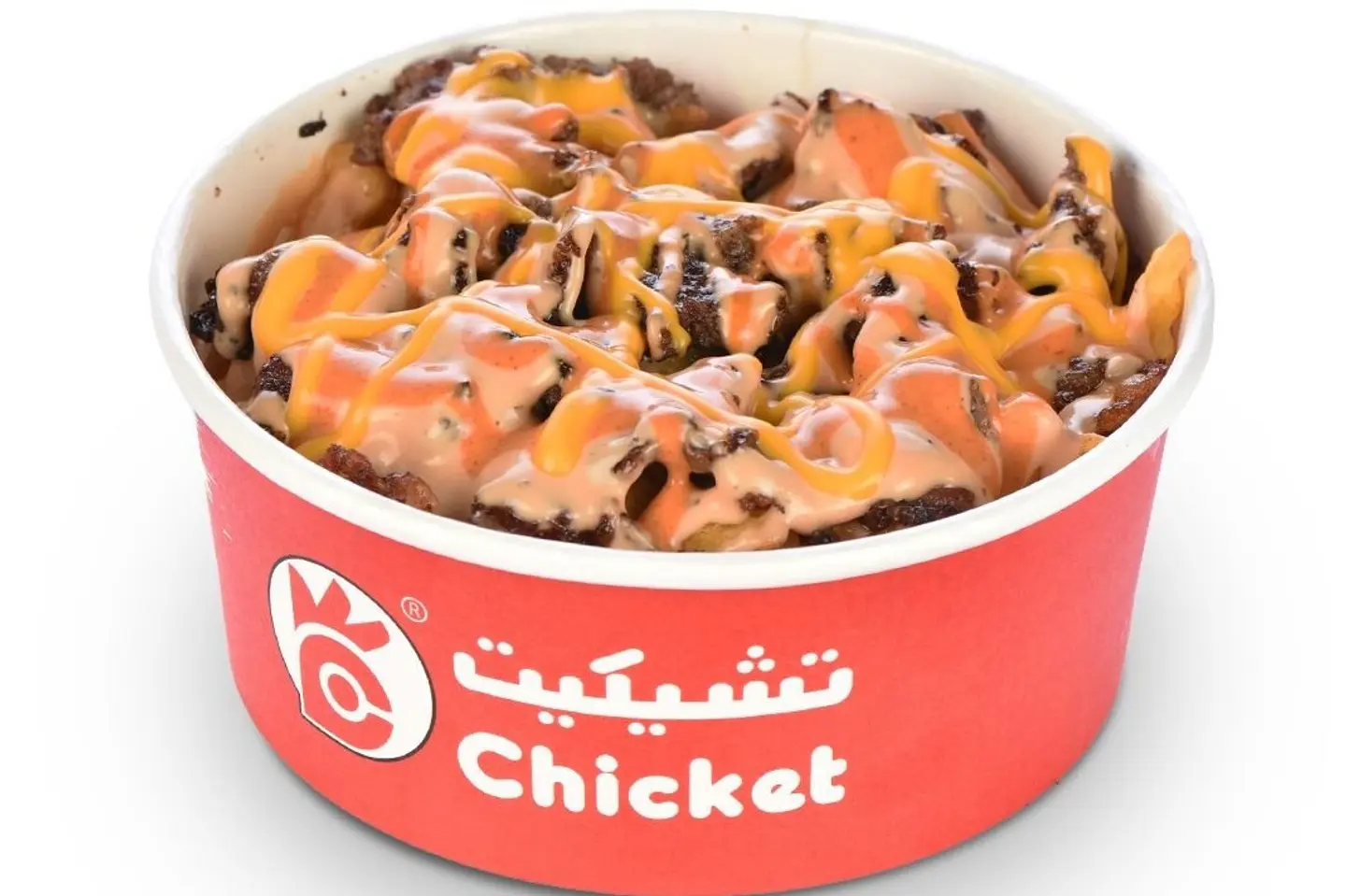 بطاطس مع لحم